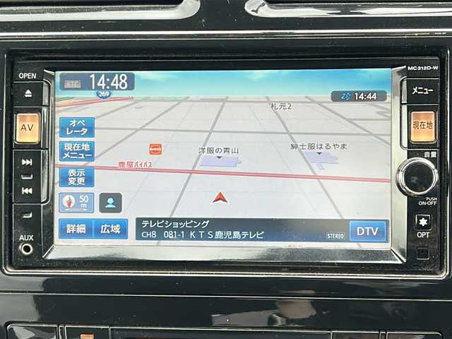日産 セレナ ハイウェイS G Sハイブリッド 鹿児島県 2012(平24)年 17.8万km オーロラモーヴ 純正ナビ　/ＴＶ　/バックカメラ　/前後ドライブレコーダー　/ＥＴＣ　/Ｂｌｕｅｔｏｏｔｈ接続　/両側パワースライドドア　/クルーズコントロール　/純正アルミホイール　/フロアマット　/３列シート　/ウォークスルー/バックソナー/横滑り防止装置/オートライト/アイドリングストップ/スペアキー/盗難防止装置/電動格納ミラー