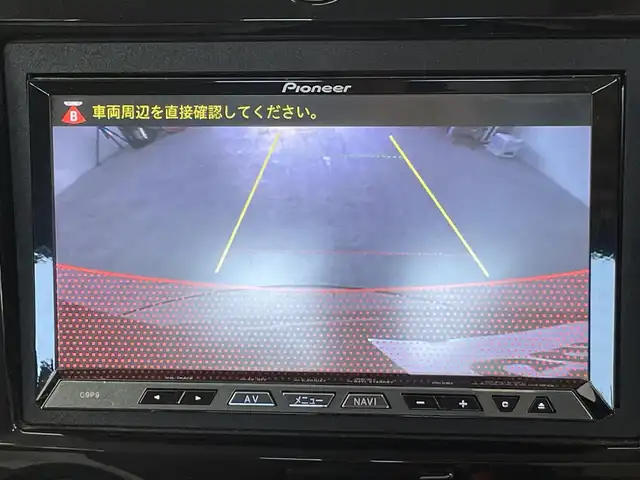 マツダ ベリーサ C 千葉県 2013(平25)年 5.5万km バーガンディレッドマイカ 純正7インチSDナビ/CD DVD MSV BT フルセグ/バックカメラ/HIDヘッドライト/純正15インチアルミホイール/革巻きステアリング/スマートキー×2/ドアバイザー/純正フロアマット/ETC
