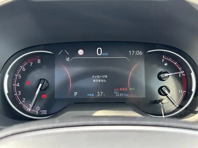 トヨタ ＲＡＶ４ G Zパッケージ 大分県 2021(令3)年 3.3万km ホワイトパールクリスタルシャイン ・純正ナビ(USB/BT/Miracast)/・全方位カメラ/・サンルーフ/・プリクラッシュセーフティ/・ブラインドスポットモニター/・コーナーセンサー/・レーダークルーズコントロール/・ETC/・ドライブレコーダー/・デジタルインナーミラー/・ステアリングリモコン/・ステアリングヒーター/・オートハイビーム/・運転席パワーシート/・シートメモリー/・シートヒーター/・ブレーキホールド/・MTモード付きAT/・純正アルミホイール