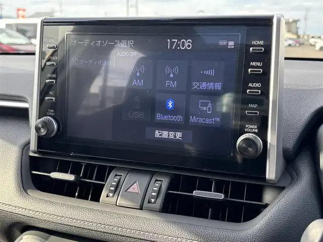 トヨタ ＲＡＶ４ G Zパッケージ 大分県 2021(令3)年 3.3万km ホワイトパールクリスタルシャイン ・純正ナビ(USB/BT/Miracast)/・全方位カメラ/・サンルーフ/・プリクラッシュセーフティ/・ブラインドスポットモニター/・コーナーセンサー/・レーダークルーズコントロール/・ETC/・ドライブレコーダー/・デジタルインナーミラー/・ステアリングリモコン/・ステアリングヒーター/・オートハイビーム/・運転席パワーシート/・シートメモリー/・シートヒーター/・ブレーキホールド/・MTモード付きAT/・純正アルミホイール