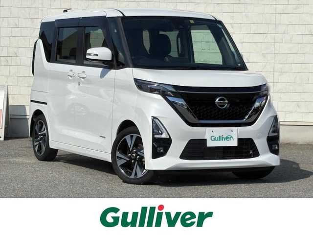 日産 ルークス HWS X プロパイロットED 山口県 2022(令4)年 5.6万km ホワイトパール 9型ナビ フルセグTV BT/アラウンドビューモニター/プロパイロット/両側パワースライドドア/衝突被害軽減ブレーキ/レーンアシスト/オートマチックハイビーム/LEDオートヘッドライト/フォグライト/バックソナー/サーキュレーター/スマートキー/ステアリングリモコン/リア窓ロールシェード/W サイド カーテン ニー エアバッグ/禁煙車