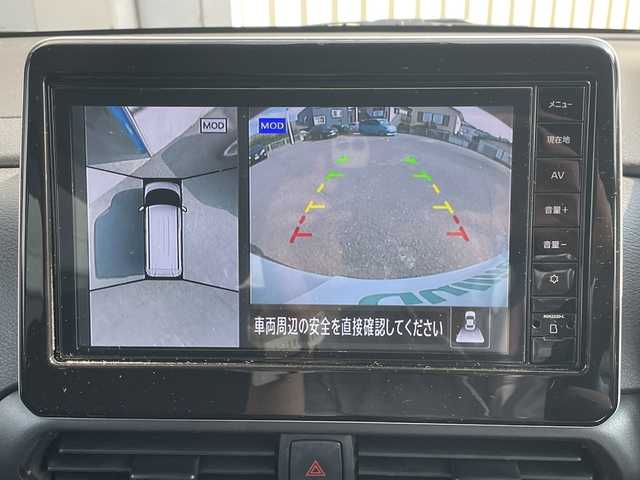 日産 ルークス HWS X プロパイロットED 山口県 2022(令4)年 5.6万km ホワイトパール 9型ナビ フルセグTV BT/アラウンドビューモニター/プロパイロット/両側パワースライドドア/衝突被害軽減ブレーキ/レーンアシスト/オートマチックハイビーム/LEDオートヘッドライト/フォグライト/バックソナー/サーキュレーター/スマートキー/ステアリングリモコン/リア窓ロールシェード/W サイド カーテン ニー エアバッグ/禁煙車
