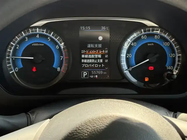 日産 ルークス HWS X プロパイロットED 山口県 2022(令4)年 5.6万km ホワイトパール 9型ナビ フルセグTV BT/アラウンドビューモニター/プロパイロット/両側パワースライドドア/衝突被害軽減ブレーキ/レーンアシスト/オートマチックハイビーム/LEDオートヘッドライト/フォグライト/バックソナー/サーキュレーター/スマートキー/ステアリングリモコン/リア窓ロールシェード/W サイド カーテン ニー エアバッグ/禁煙車