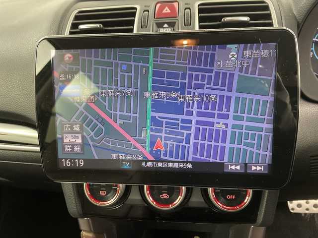 スバル フォレスター 道央・札幌 2016(平28)年 10.2万km クリスタルブラックシリカ ・4WD　　/アイサイト/・衝突被害軽減ブレーキ/・社外フローティングナビ　/・フルセグ/CD/DVD/BT/SD/・バックカメラ/・レーダークルーズコントロール/・ブラインドスポットモニター/・レザーシート/シートヒーター/・パワーシート/シートポジションメモリー/・電動リアゲート/・ステアリングヒーター/・社外前方ドライブレコーダー/・MT付AT/パドルシフト/・積込冬タイヤ純正AW18インチ/・ヒルディンセントコントロール/・ETC