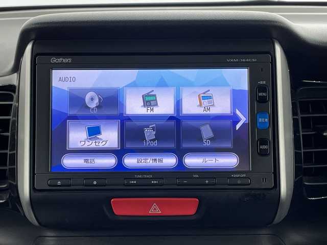 ホンダ Ｎ ＢＯＸ カスタム G Lパッケージ 栃木県 2016(平28)年 4.6万km プレミアムホワイトパールⅡ ワンオーナー/純正SDナビ/（CD/TV/Bluetooth/USB/iPod/AUX）/バックカメラ/ビルトインETC/片側パワースライドドア/オートライト/HIDヘッドライト/横滑り防止装置/フォグランプ/スマートキー/プッシュスタート/アイドリングストップ/ステアリングスイッチ/電動格納ミラー/純正14インチアルミホイール/純正フロアマット