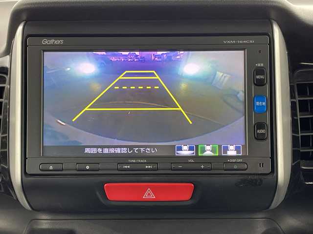 ホンダ Ｎ ＢＯＸ カスタム G Lパッケージ 栃木県 2016(平28)年 4.6万km プレミアムホワイトパールⅡ ワンオーナー/純正SDナビ/（CD/TV/Bluetooth/USB/iPod/AUX）/バックカメラ/ビルトインETC/片側パワースライドドア/オートライト/HIDヘッドライト/横滑り防止装置/フォグランプ/スマートキー/プッシュスタート/アイドリングストップ/ステアリングスイッチ/電動格納ミラー/純正14インチアルミホイール/純正フロアマット