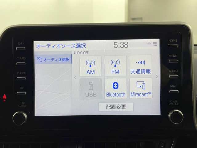 トヨタ Ｃ－ＨＲ G モード ネロ セーフティプラス 熊本県 2020(令2)年 4.7万km ブラックマイカ 純正9インチディスプレイオーディオ/全周囲カメラ/TRDエアロ（F/S/RU/フェンダー）/トヨタセーフティセンス/・プリクラッシュセーフティ/・レーントレーシングアシスト/・オートマチックハイビーム/・ロードサインアシスト/・パーキングサポートブレーキ/・レーダークルーズコントロール/ブラインドスポットモニター/電動パーキングブレーキ/オートブレーキホールド/D/N席シートヒーター/社外前後ドラレコ/ビルトインETC