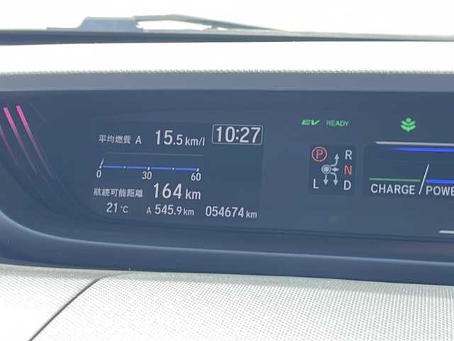 ホンダ フリード＋ ハイブリット クロスター ホンダセンシング 静岡県 2020(令2)年 5.5万km プレミアムクリスタルオレンジM ワンオーナー/純正ナビ/地デジTV/純正CD/DVD/Bluetooth/バックカメラ/両側パワースライドドア/ホンダセンシング/レーダークルーズコントロール/LEDヘッドライト/ビルトインETC/純正15インチAW/スマートキー/スペアキー/保証書/取説