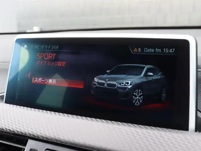 ＢＭＷ Ｘ２ xDrive20i MスポーツX 宮城県 2019(平31)年 4万km サファイアブラックP 純正ナビ（ＢＴ）/ACC/インテリジェントセーフティ/ダイナミックトラクションコントロール/パークディスタンス/ダウンヒルアシスト/バックカメラ/ドライブモード/ブラウンレザーシート/パワーシート（DN席）/コーナーセンサー（前後）/デュアルエアコン/電動格納ミラー/ドライブレコーダー（前方）/リヤフォグランプ/フロントフォグランプ/プッシュスタート/コンフォートアクセス/MTモード付/ミラー一体型ETC/純正20インチAW/純正フロアマット/ＬＥＤヘッドライト/オートライト/アイドリングストップ/禁煙車