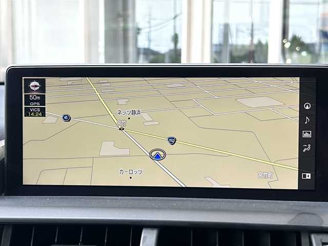 レクサス ＮＸ 300 ブラックシークエンス 静岡県 2018(平30)年 5.5万km グラファイトブラックガラスフレーク レクサスセーフティシステム/・プリクラッシュセーフティ/・レーダークルーズコントロール/・レーンキープアシスト/・ブラインドスポットモニター/・リヤトラフィックアラート/純正メーカーナビ/・フルセグTV/・CD/DVD/Bluetooth/ラジオ/主要装備/・レザーシート/・シートヒーター/・パワーバックドア/・オートホールド/・ハンドルヒーター/・オートホールド/・パドルシフト/・パワーシート