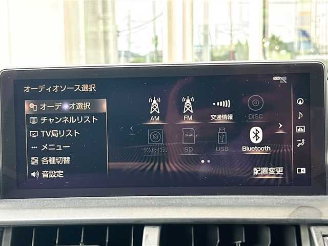 レクサス ＮＸ 300 ブラックシークエンス 静岡県 2018(平30)年 5.5万km グラファイトブラックガラスフレーク レクサスセーフティシステム/・プリクラッシュセーフティ/・レーダークルーズコントロール/・レーンキープアシスト/・ブラインドスポットモニター/・リヤトラフィックアラート/純正メーカーナビ/・フルセグTV/・CD/DVD/Bluetooth/ラジオ/主要装備/・レザーシート/・シートヒーター/・パワーバックドア/・オートホールド/・ハンドルヒーター/・オートホールド/・パドルシフト/・パワーシート