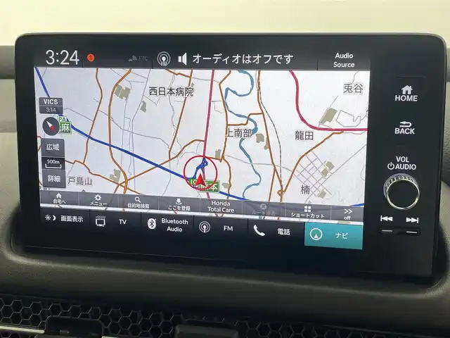 ホンダ ＺＲ－Ｖ ハイブリッド e:HEV Z 熊本県 2023(令5)年 0.9万km ミッドナイトブルービームM ワンオーナー　/ＢＯＳＥサウンド　/社外前後ドライブレコーダー　/全周囲カメラ　/純正ナビ　/ビルトインＥＴＣ２．０　/ホンダセンシング/・レーダークルーズコントロール/・衝突軽減ブレーキ/・路外逸脱制御機能/・車線維持支援システム/・トラフィックジャムアシスト/・先行車発進お知らせ機能/・標識認識機能/・パーキングセンサー/横滑り防止/前後クリアランスソナー　/前席シートヒーター　/前席パワーシート/置くだけ充電/パワーバックドア/パドルシフト/オートブレーキホールド/純正フロアマット/純正１８インチAW/シーケンシャルウインカー/オートライト/LEDヘッドライト/スマートキー/プッシュスタート/スペアキー1本/保証書/取扱説明書