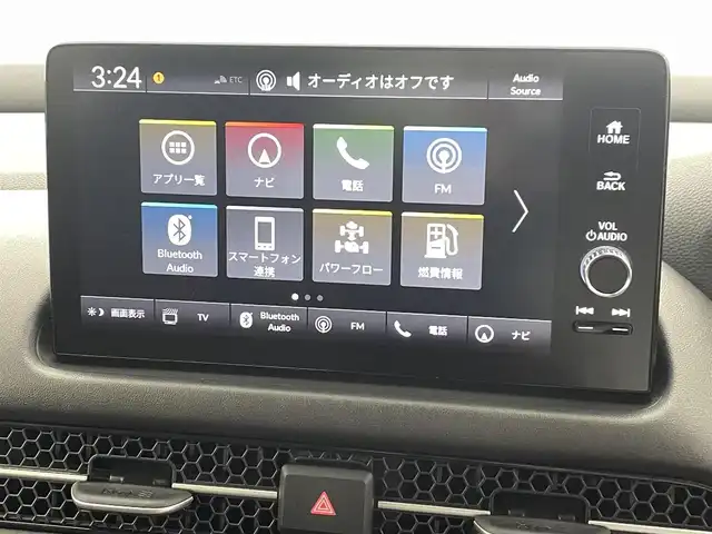 ホンダ ＺＲ－Ｖ ハイブリッド e:HEV Z 熊本県 2023(令5)年 0.9万km ミッドナイトブルービームM ワンオーナー　/ＢＯＳＥサウンド　/社外前後ドライブレコーダー　/全周囲カメラ　/純正ナビ　/ビルトインＥＴＣ２．０　/ホンダセンシング/・レーダークルーズコントロール/・衝突軽減ブレーキ/・路外逸脱制御機能/・車線維持支援システム/・トラフィックジャムアシスト/・先行車発進お知らせ機能/・標識認識機能/・パーキングセンサー/横滑り防止/前後クリアランスソナー　/前席シートヒーター　/前席パワーシート/置くだけ充電/パワーバックドア/パドルシフト/オートブレーキホールド/純正フロアマット/純正１８インチAW/シーケンシャルウインカー/オートライト/LEDヘッドライト/スマートキー/プッシュスタート/スペアキー1本/保証書/取扱説明書