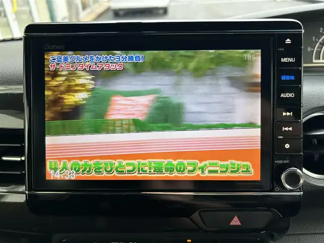ホンダ Ｎ ＢＯＸ カスタム G L ターボ ホンダセンシング 東京都 2018(平30)年 6.5万km プレミアムホワイトパールⅡ ワンオーナー/純正SDナビ/　フルセグTV/CD/DVD/Bluetooth/USB/SD/バックカメラ/純正ドライブレコーダー/ホンダセンシング/・衝突軽減ブレーキ/・誤発信抑制機能/・アダプティブクルーズコントロール/・車線逸脱警報/・トラフィックジャムアシスト/横滑り防止装置/カーテンエアバック/ビルトインETC/純正15インチアルミホイール/純正フロアマット/社外フロントグリル/両側パワースライドドア/アイドリングストップ/ウインカーミラー/ドアバイザー/チップアップシート/パワーステアリング/パワーウィンドウ/電動格納ミラー/プッシュスタート/スマートキー×2/保証書/取扱説明書/スペアキー