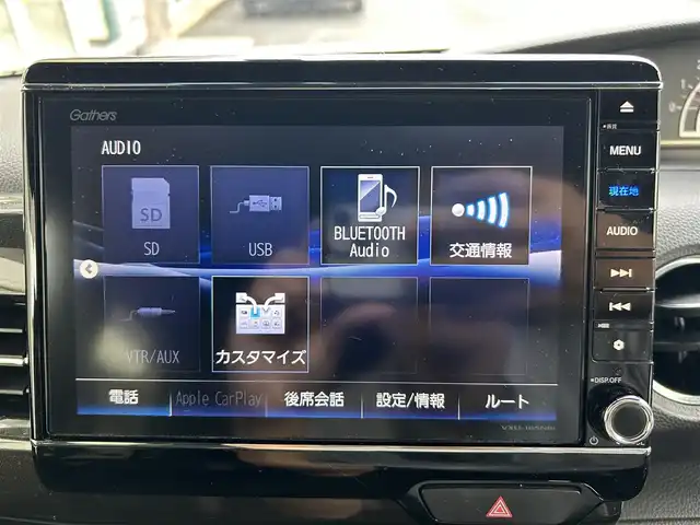 ホンダ Ｎ ＢＯＸ カスタム G L ターボ ホンダセンシング 東京都 2018(平30)年 6.5万km プレミアムホワイトパールⅡ ワンオーナー/純正SDナビ/　フルセグTV/CD/DVD/Bluetooth/USB/SD/バックカメラ/純正ドライブレコーダー/ホンダセンシング/・衝突軽減ブレーキ/・誤発信抑制機能/・アダプティブクルーズコントロール/・車線逸脱警報/・トラフィックジャムアシスト/横滑り防止装置/カーテンエアバック/ビルトインETC/純正15インチアルミホイール/純正フロアマット/社外フロントグリル/両側パワースライドドア/アイドリングストップ/ウインカーミラー/ドアバイザー/チップアップシート/パワーステアリング/パワーウィンドウ/電動格納ミラー/プッシュスタート/スマートキー×2/保証書/取扱説明書/スペアキー