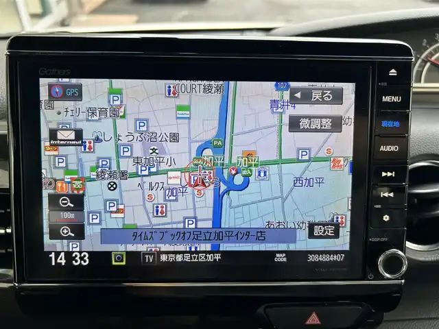 ホンダ Ｎ ＢＯＸ カスタム G L ターボ ホンダセンシング 東京都 2018(平30)年 6.5万km プレミアムホワイトパールⅡ ワンオーナー/純正SDナビ/　フルセグTV/CD/DVD/Bluetooth/USB/SD/バックカメラ/純正ドライブレコーダー/ホンダセンシング/・衝突軽減ブレーキ/・誤発信抑制機能/・アダプティブクルーズコントロール/・車線逸脱警報/・トラフィックジャムアシスト/横滑り防止装置/カーテンエアバック/ビルトインETC/純正15インチアルミホイール/純正フロアマット/社外フロントグリル/両側パワースライドドア/アイドリングストップ/ウインカーミラー/ドアバイザー/チップアップシート/パワーステアリング/パワーウィンドウ/電動格納ミラー/プッシュスタート/スマートキー×2/保証書/取扱説明書/スペアキー