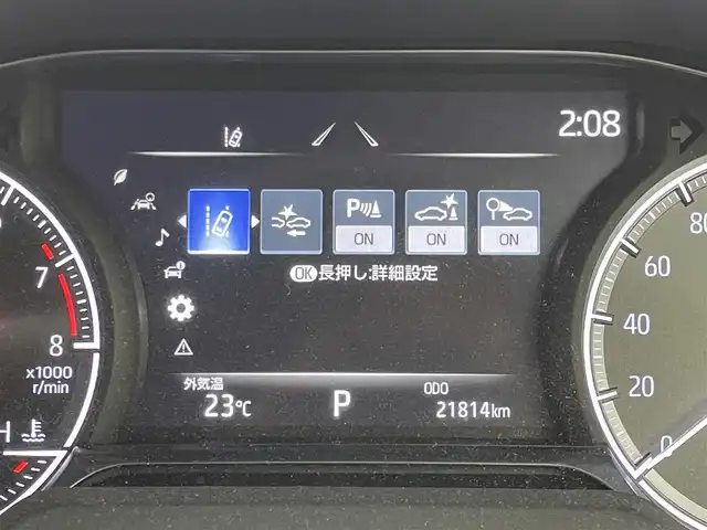 トヨタ ハリアー S 福岡県 2023(令5)年 2.2万km プラチナホワイトパールマイカ 純正ディスプレイオーディオ（フルセグＴＶ）　/バックカメラ　/ビルトインＥＴＣ２．０　/前後ドラレコ　/ＡＣＣ　/コーナーセンサー　/衝突軽減ブレーキ　/レーンキープ　/ＰＫＳＢ　/ＭＴモード付き　/純正１７インチＡＷ