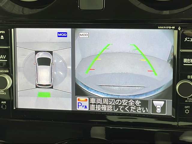 日産 ノート e－パワー X 広島県 2017(平29)年 4.3万km スーパーブラック 純正ナビ（Bluetooth/フルセグTV/DVD）/アラウンドビューモニター/デジタルインナーミラー/エマージェンシーブレーキ/車線逸脱抑制/フロント/バックソナー/誤発進抑制機能/LEDヘッドランプ/オートライト/ETC/スマートキー