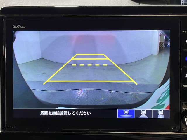 ホンダ Ｎ ＢＯＸ カスタム G L ターボ ホンダセンシング 広島県 2020(令2)年 4.2万km シャイニンググレーM 純正８型ナビ/バックカメラ/シートヒーター/両側パワースライドドア/ＥＴＣ/レーダークルーズコントロール/オートマチックハイビーム/衝突被害軽減/レーンキープアシスト/踏み間違い防止/コーナーセンサー/フォグランプ/純正15インチアルミホイール(165/55/R15)/エアバッグ(運転席/助手席/サイド/カーテン)