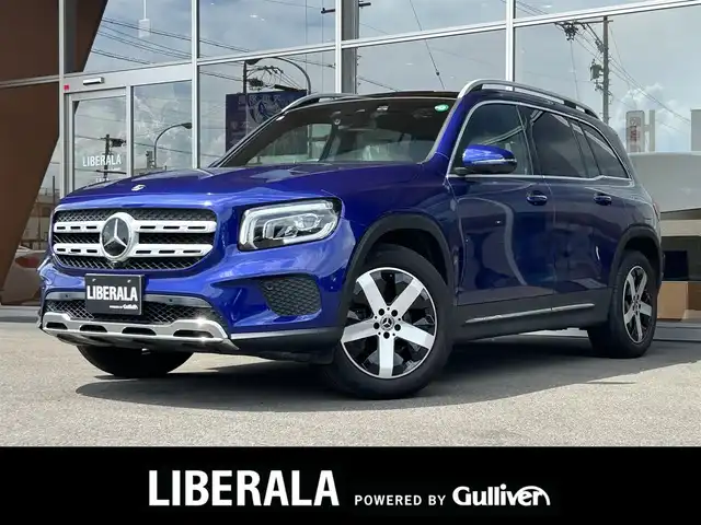 メルセデス・ベンツ Ｍ・ベンツ ＧＬＢ１８０ 岐阜県 2021(令3)年 5.1万km 青 パノラミックスライディングルーフ/レーダーセーフティパッケージ/　アクティブディスタンスアシストディストロニック/　アクティブブレーキアシスト（歩行者）/　緊急回避補助システム/　渋滞時緊急ブレーキ/　アクティブブラインドスポットアシスト/　アクティブレーンキーピングアシスト/　アクティブステアリングアシスト/　アクティブレーンチェンジアシスト/　アクティブステアリングアシスト/　トラフィックサインアシスト/アドバンスドパッケージ/　ヘッドアップディスプレイ/　MBUXインテリアアシスタント/　ブランドロゴプロジェクターライト/ナビパッケージ/ナビゲーション/フルセグTV/Bluetooth/360°カメラ/ETC2.0/保証書、取扱説明書