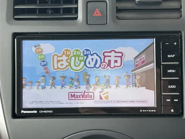 日産 マーチ 12S 道東・釧路十勝 2023(令5)年 0.3万km ブリリアントシルバー 社外ナビ/（CD/DVD/BT/ラジオ）/フルセグTV/バックカメラ/純正エンジンスターター/社外AW夏タイヤ/社外AW冬タイヤ積込/リモコンキー/スペアキー/ドライブレコーダー/前後コーナーセンサー/レーンキープアシスト/衝突軽減システム/純正フロアマット/オートライト/保証書/取扱説明書/記録簿