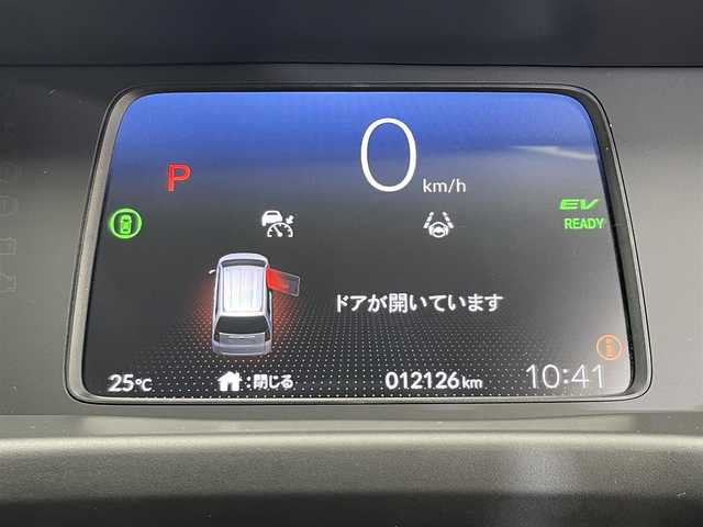 ホンダ フリード ハイブリット e:HEV AIR EX 滋賀県 2024(令6)年 1.3万km プラチナホワイトパール 純正9インチナビ/【Bluetooth/フルセグTV/Apple CarPlay/Android Auto】/両側パワースライドドア/全方位カメラ/ホンダセンシング/・衝突軽減ブレーキ（CMBS）/・先行車発進お知らせ機能/・歩行者事故低減ステアリング/・路外逸脱抑制機能/・標識認識機能/・渋滞追従機能付アダプティブクルーズコントロール/・車線維持支援システム/・トラフィックジャムアシスト/・ブラインドスポットインフォメーション/・誤発進抑制機能/・後方誤発進抑制機能/・近距離衝突軽減ブレーキ/・急アクセル抑制機能/・パーキングセンサーシステム/・後退出庫サポート/・オートハイビーム/・アダプティブドライビングビーム/ハーフレザーシート/D/Nシートヒーター/LEDヘッドライト/ビルトインETC/電動パーキングブレーキ/オートブレーキホールド/純正フロアマット/プッシュスタート/スマートキー/ステアリングリモコン/後席ロールサンシェード