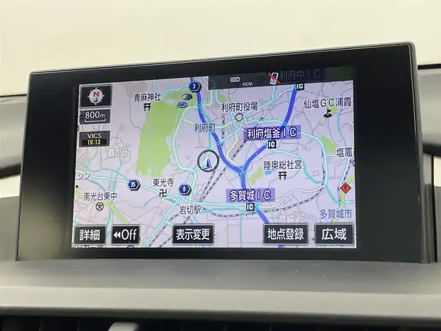 レクサス ＮＸ 300h Fスポーツ 宮城県 2015(平27)年 8.1万km ソニッククォーツ パノラマルーフ/パノラミックビューモニター/三眼LEDヘッドランプ/後席電動格納/BSM/ヘッドアップディスプレイ/100V電源/クルーズコントロール/衝突軽減/レーンキープアシスト/オートハイビーム/クリアランスソナー/パーキングサポートブレーキ/ETC/前後ドライブレコーダー/メモリ機能付パワーシート/ステアリングヒーター/シートヒーター/ベンチレーション/フルセグTV/Bluetooth/CD/DVD/Blu-ray/黒革シート/禁煙車