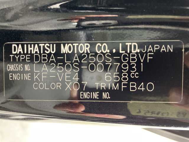 ダイハツ キャスト スタイル G SAⅡ 福岡県 2016(平28)年 6万km ブラックマイカメタリック 禁煙車/純正メモリナビ/・CD/DVD/BT/フルセグTV/・バックモニター/スマートキー/・スペアキー/・プッシュスタート/ETC/革巻きステアリング/・ステアリングリモコン/LEDヘッドライト/・オートライト/・フォグランプ/アイドリングストップ/純正フロアマット/純正ドアバイザー