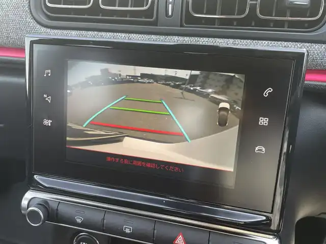 シトロエン Ｃ３ エル 石川県 2018(平30)年 3万km 白 １５０台限定/サーブルルーフ/フォグランプトリム／エアカプセル／Ｃピラーチェリーアクセント/衝突軽減ブレーキ/クルーズコントロール/車線逸脱警告/純正ナビ/フルセグTV/バックカメラ/クリアランスソナー