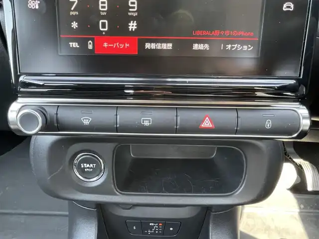 シトロエン Ｃ３ エル 石川県 2018(平30)年 3万km 白 １５０台限定/サーブルルーフ/フォグランプトリム／エアカプセル／Ｃピラーチェリーアクセント/衝突軽減ブレーキ/クルーズコントロール/車線逸脱警告/純正ナビ/フルセグTV/バックカメラ/クリアランスソナー