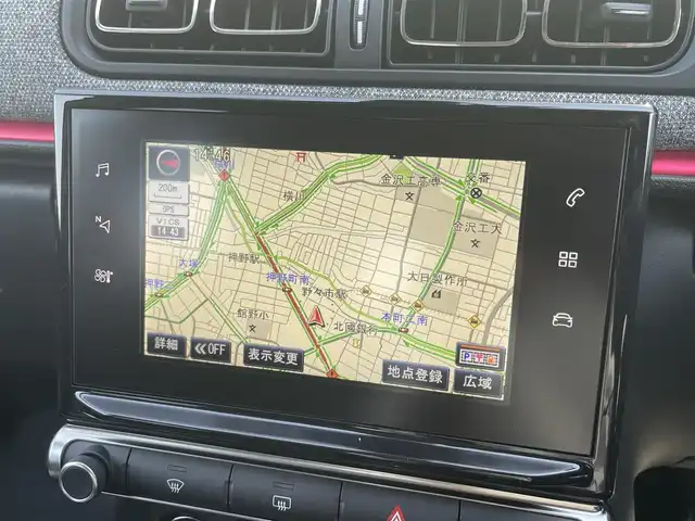 シトロエン Ｃ３ エル 石川県 2018(平30)年 3万km 白 １５０台限定/サーブルルーフ/フォグランプトリム／エアカプセル／Ｃピラーチェリーアクセント/衝突軽減ブレーキ/クルーズコントロール/車線逸脱警告/純正ナビ/フルセグTV/バックカメラ/クリアランスソナー