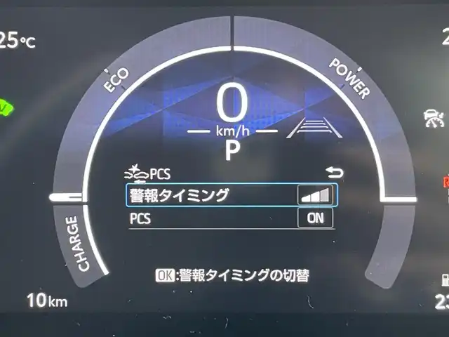 トヨタ シエンタ ハイブリッド Z 東京都 2025(令7)年 0.1千km ベージュ 登録済未使用車　/純正１０．５型ＤＡ　/全周囲　/ＢＳＭ　/両側電動　/フルセグＴＶ　/ＡＣ１００Ｖ充電　/ビルトインＥＴＣ２．０　/前後ドラレコ　/オートライト　/ＬＥＤヘッドライト　/追従式クルコン　/コーナーセンサー