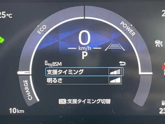 トヨタ シエンタ ハイブリッド Z 東京都 2025(令7)年 0.1千km ベージュ 登録済未使用車　/純正１０．５型ＤＡ　/全周囲　/ＢＳＭ　/両側電動　/フルセグＴＶ　/ＡＣ１００Ｖ充電　/ビルトインＥＴＣ２．０　/前後ドラレコ　/オートライト　/ＬＥＤヘッドライト　/追従式クルコン　/コーナーセンサー