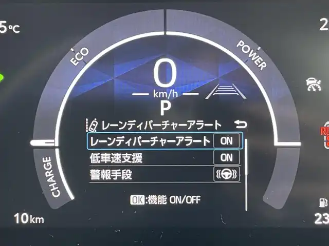 トヨタ シエンタ ハイブリッド Z 東京都 2025(令7)年 0.1千km ベージュ 登録済未使用車　/純正１０．５型ＤＡ　/全周囲　/ＢＳＭ　/両側電動　/フルセグＴＶ　/ＡＣ１００Ｖ充電　/ビルトインＥＴＣ２．０　/前後ドラレコ　/オートライト　/ＬＥＤヘッドライト　/追従式クルコン　/コーナーセンサー