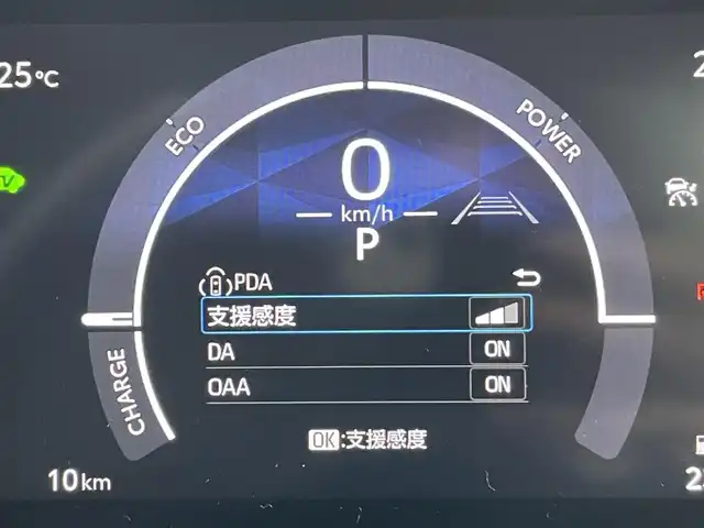 トヨタ シエンタ ハイブリッド Z 東京都 2025(令7)年 0.1千km ベージュ 登録済未使用車　/純正１０．５型ＤＡ　/全周囲　/ＢＳＭ　/両側電動　/フルセグＴＶ　/ＡＣ１００Ｖ充電　/ビルトインＥＴＣ２．０　/前後ドラレコ　/オートライト　/ＬＥＤヘッドライト　/追従式クルコン　/コーナーセンサー