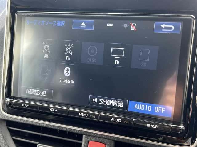 トヨタ ヴォクシー ハイブリッド ZS 煌Ⅱ 愛知県 2017(平29)年 5.3万km ホワイトパールクリスタルシャイン  ワンオーナー/ セーフティセンスC/ 両側パワースライドドア/ 純正9インチSDナビ　フルセグ/ BTオーディオ　CD DVD/ バックカメラ/ LEDヘッドライト/ フォグライト/ ドライブレコーダー/リヤクーラー/ スマートキー　スマートキースペアあり/ エンジンプッシュスタート/ BIN ETC 2.0/ 保証書　取説あり