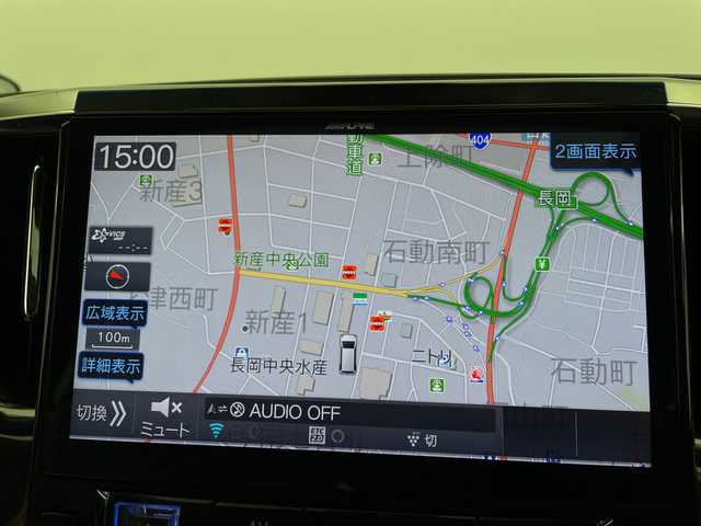 トヨタ アルファード S Cパッケージ 新潟県 2022(令4)年 3.4万km ホワイトパールクリスタルシャイン サンルーフ/アルパインフリップダウンモニター/モデリスタフルエアロ/アルパイン11インチナビ/　　フルセグ/CD/DVD/BT/バックカメラ/両側パワースライドドア/パワーバックドア/レーダークルーズコントロール/3眼LED/オートハイビーム/レザーシート/パワーシート/メモリーシート/シートヒーター/エアシート/純正18インチアルミホイール/ステリングスイッチ/BSM/デジタルインナーミラー/ステリングヒーター/シーケンシャルウィンカー/スタッドレスタイヤ車載/スマートキー/ETC