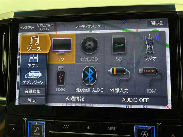 トヨタ アルファード S Cパッケージ 新潟県 2022(令4)年 3.4万km ホワイトパールクリスタルシャイン サンルーフ/アルパインフリップダウンモニター/モデリスタフルエアロ/アルパイン11インチナビ/　　フルセグ/CD/DVD/BT/バックカメラ/両側パワースライドドア/パワーバックドア/レーダークルーズコントロール/3眼LED/オートハイビーム/レザーシート/パワーシート/メモリーシート/シートヒーター/エアシート/純正18インチアルミホイール/ステリングスイッチ/BSM/デジタルインナーミラー/ステリングヒーター/シーケンシャルウィンカー/スタッドレスタイヤ車載/スマートキー/ETC