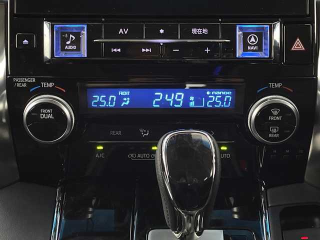 トヨタ アルファード S Cパッケージ 新潟県 2022(令4)年 3.4万km ホワイトパールクリスタルシャイン サンルーフ/アルパインフリップダウンモニター/モデリスタフルエアロ/アルパイン11インチナビ/　　フルセグ/CD/DVD/BT/バックカメラ/両側パワースライドドア/パワーバックドア/レーダークルーズコントロール/3眼LED/オートハイビーム/レザーシート/パワーシート/メモリーシート/シートヒーター/エアシート/純正18インチアルミホイール/ステリングスイッチ/BSM/デジタルインナーミラー/ステリングヒーター/シーケンシャルウィンカー/スタッドレスタイヤ車載/スマートキー/ETC