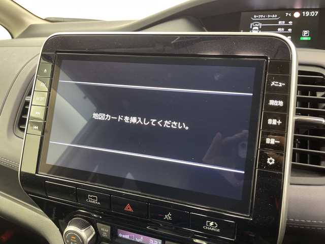 日産 セレナ e－パワー ハイウェイスター V 愛知県 2020(令2)年 5.4万km ブリリアントホワイトパール 純正10インチナビ/【Bluetooth/フルセグTV/CD/DVD/AM/FM】/両側パワースライドドア/デジタルインナーミラー/ハンズフリースライドドア/全方位カメラ/衝突被害軽減ブレーキ/レーンアシスト/レーダークルーズコントロール/前後コーナーセンサー/横滑り防止装置/前席シートヒーター/ハンドルヒーラー/ドライブモード切替/ドライブレコーダー/ETC/ステアリングスイッチ/純正フロアマット/ドアバイザー/LEDオートライト/純正15インチアルミホイール/電動格納ミラー