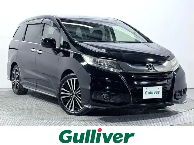 ホンダ オデッセイ アブソルート 20thアニバーサリー 大阪府 2015(平27)年 4.9万km クリスタルブラックパール ナビTV バックカメラ フリップダウンモニター ハーフレザーシート パワーシート レーダークルコン 衝突軽減ブレーキ レーンアシスト 両側パワースライドドア オートライト LEDヘッドライト ETC