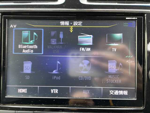 日産 セレナ ハイウェイS S HV Aセーフ 静岡県 2014(平26)年 6.9万km ブリリアントホワイトパール 純正8インチナビ/地デジTV/純正CD/DVD/Bluetooth/バックカメラ/全方位カメラ/両側パワースライドドア/シートカバー/ETC/純正16インチAW/スマートキー/LEDヘッドライト