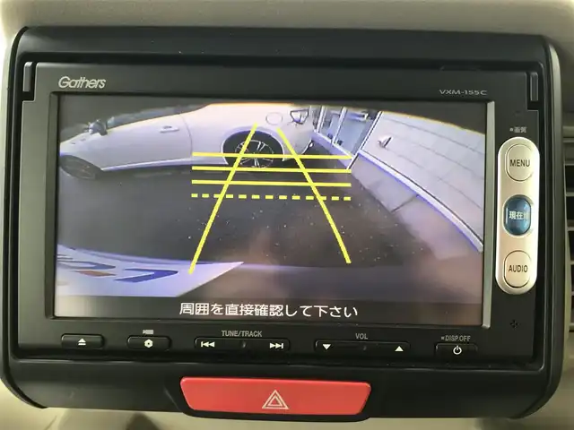 ホンダ Ｎ ＢＯＸ G 栃木県 2015(平27)年 8.9万km カトラリーシルバーM 株)IDOMが運営する【じしゃロン小山店】の自社ローン専用車両になります。こちらは現金またはオートローンご利用時の価格です。自社ローンご希望の方は別途その旨お申付け下さい//禁煙車/社外ナビ/（CD/AM/FMラジオ）/スマートキー/プッシュスタート/バックカメラ/チップアップシート/電動格納ドアミラー/パワーウインドウ