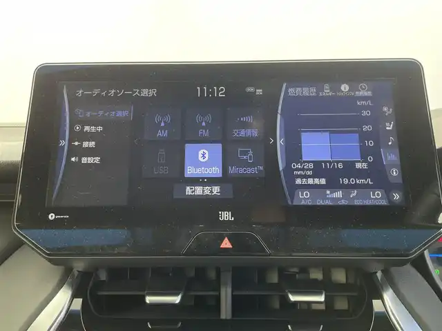 トヨタ ハリアー ハイブリッド G レザーパッケージ 福井県 2020(令2)年 6.9万km ブラック １２．３インチコネクトナビ　/【AM/FM/Bluetooth/フルセグTV】/【USB】/ＪＢＬサウンドシステム/バックカメラ/ETC/衝突軽減ブレーキ/クルーズコントロール（追従有）/車線逸脱警報機能/レーンキープアシスト/レザーシート/パワーシート/シートヒーター/シートクーラー/パワーバックドア/オートライト/ＬＥＤヘッドライド/プッシュスタート/スマートキー