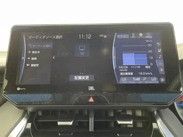 トヨタ ハリアー ハイブリッド G レザーパッケージ 福井県 2020(令2)年 6.9万km ブラック １２．３インチコネクトナビ　/【AM/FM/Bluetooth/フルセグTV】/【USB】/ＪＢＬサウンドシステム/バックカメラ/ETC/衝突軽減ブレーキ/クルーズコントロール（追従有）/車線逸脱警報機能/レーンキープアシスト/レザーシート/パワーシート/シートヒーター/シートクーラー/パワーバックドア/オートライト/ＬＥＤヘッドライド/プッシュスタート/スマートキー