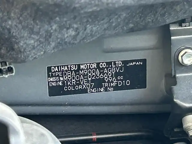 トヨタ ルーミー カスタムG－T 宮崎県 2018(平30)年 10.6万km ブラックマイカメタリック /ナビ(NSZT-Y68T)//TV/CD/DVD/Bluetooth//バックカメラ//クルーズコントロール//両側パワースライドドア//純正フロアマット//純正アルミホイール//ドアバイザー//電格ウィンカーミラー//オートライト//取扱説明書//保証書//スペアキー×１