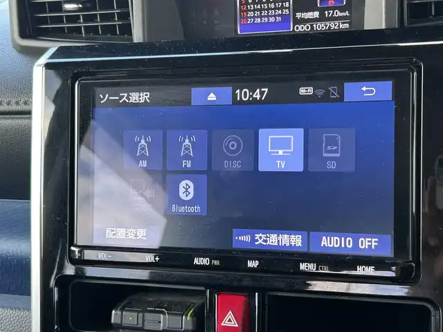 トヨタ ルーミー カスタムG－T 宮崎県 2018(平30)年 10.6万km ブラックマイカメタリック /ナビ(NSZT-Y68T)//TV/CD/DVD/Bluetooth//バックカメラ//クルーズコントロール//両側パワースライドドア//純正フロアマット//純正アルミホイール//ドアバイザー//電格ウィンカーミラー//オートライト//取扱説明書//保証書//スペアキー×１