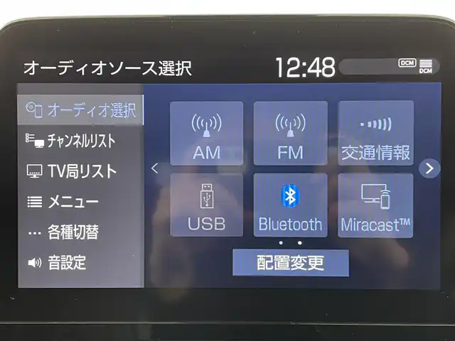 トヨタ アクア Z 大阪府 2022(令4)年 3.7万km プラチナホワイトパールマイカ ワンオーナー/プリクラッシュセーフティー/トヨタセーフティーセンス/純正ディスプレイオーディオ/　BT/フルセグ/レーダークルーズコントロール/ステアリングヒーター/モデリスタフルエアロ/D席パワーシート/AC100V/社外15インチアルミ