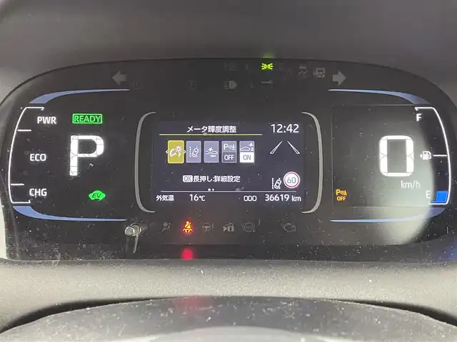 トヨタ アクア Z 大阪府 2022(令4)年 3.7万km プラチナホワイトパールマイカ ワンオーナー/プリクラッシュセーフティー/トヨタセーフティーセンス/純正ディスプレイオーディオ/　BT/フルセグ/レーダークルーズコントロール/ステアリングヒーター/モデリスタフルエアロ/D席パワーシート/AC100V/社外15インチアルミ