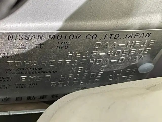 日産 ノート e－パワー X Bアロー 愛知県 2020(令2)年 2.9万km ブリリアントホワイトパール/スーパーブラック 2トーン 純正ナビ/CD/DVD/BT/フルセグTV/ETC/バックカメラ/衝突軽減ブレーキ/車線逸脱警報/パーキングソナー/クルーズコントロール/純正ドライブレコーダー/スマートキー/プッシュスタート/純正マット/ドアバイザー
